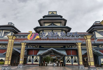 嘉峪关方特丝路神画第 25 张图片