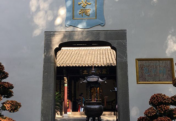 包拯主墓第 15 张图片