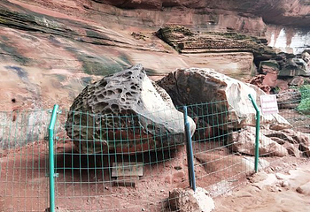 赤水丹霞·红石野谷景区第 55 张图片