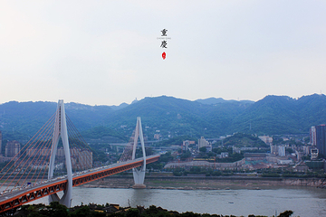 长江索道第 57 张图片
