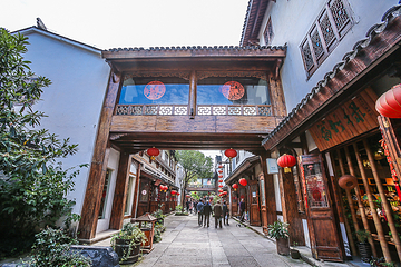 南山竹海古街第 29 张图片