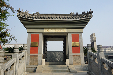 王羲之故居第 61 张图片