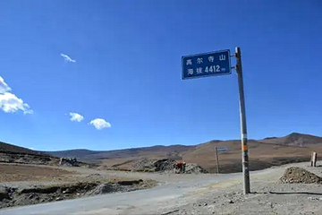 高尔寺山第 25 张图片