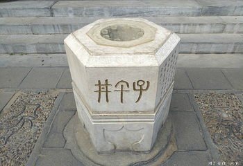 北京湖广会馆第 36 张图片