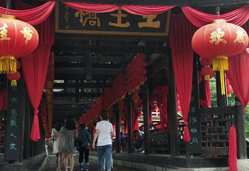万寿宫第 12 张图片