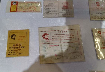 东北师范大学东北民族民俗博物馆第 22 张图片