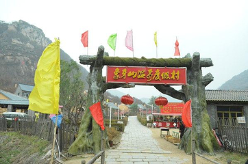 象牙山旅游景区第 20 张图片