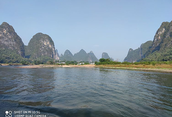 漓江四星游船第 55 张图片