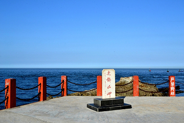 老铁山灯塔第 14 张图片