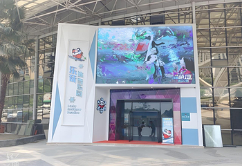 海合安成都极地海洋公园第 13 张图片