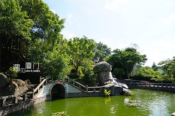 鸿山公园第 7 张图片