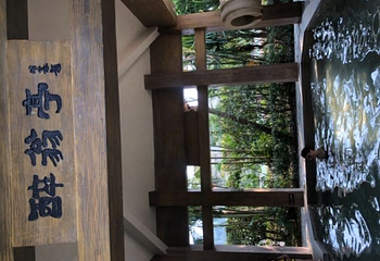 惠州海滨温泉旅游度假区第 30 张图片