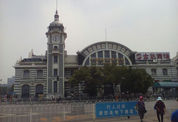 中国铁道博物馆东郊馆第 8 张图片