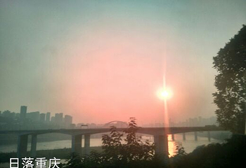 中山四路第 32 张图片