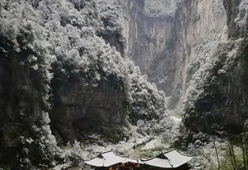 武隆喀斯特旅游区第 54 张图片