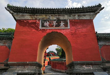 太子坡第 15 张图片