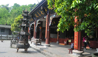 青城前山-全真观第 4 张图片