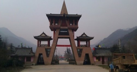 祥峪cs野外拓展基地第 6 张图片