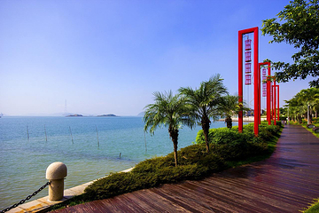 海沧湾公园第 6 张图片