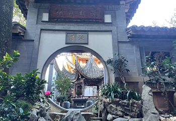 张家花园第 34 张图片