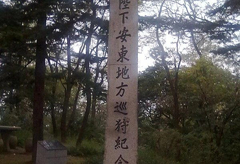 锦江山公园第 32 张图片