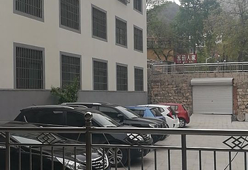 五岳寨风景区第 36 张图片