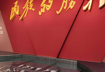 中国人民革命军事博物馆第 69 张图片