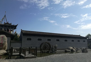 互助土族故土园第 61 张图片