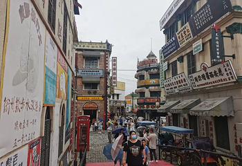 横店影视城广州街·香港街园区第 115 张图片