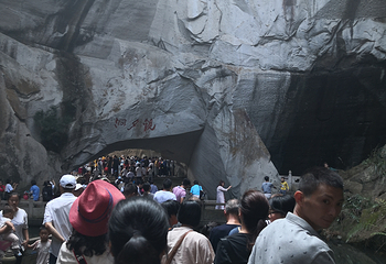 长屿硐天第 71 张图片