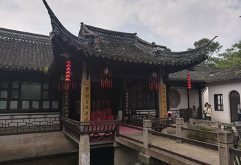 绍兴古鉴湖水上游第 23 张图片