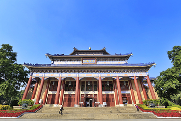 越秀公园第 304 张图片