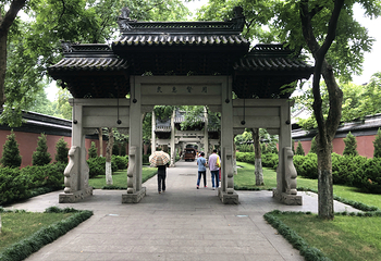 钱王祠第 12 张图片