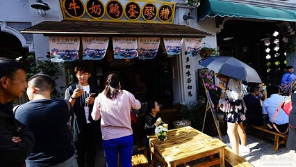 金马碧鸡坊第 19 张图片