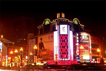 胜利广场第 13 张图片
