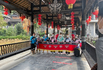 矮寨大桥第 50 张图片