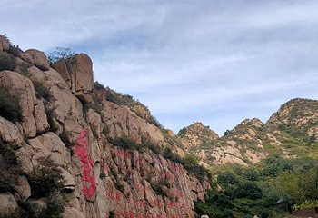 冰塘峪第 43 张图片