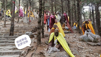 浮来山风景区第 36 张图片