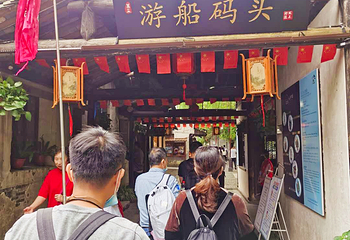 古镇水巷游第 8 张图片