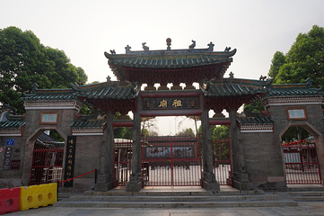 佛山市祖庙博物馆第 133 张图片