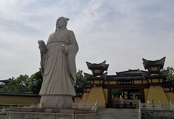 管仲纪念馆第 21 张图片