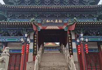 夫子庙第 61 张图片