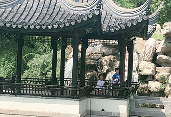 宛园第 41 张图片