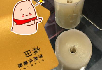 森田·沉浸式密室（宝龙店）第 4 张图片