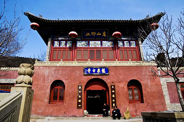 太山龙泉寺第 26 张图片