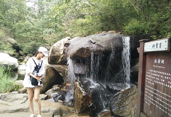 神灵寨风景区第 36 张图片