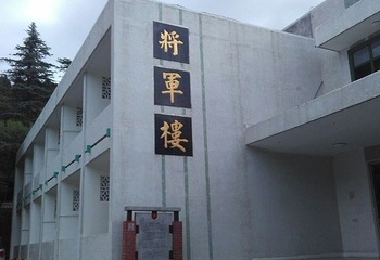 两弹城第 34 张图片