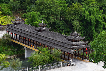 夷水侗乡景区第 26 张图片
