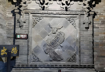 平遥古城第 496 张图片