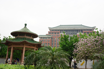 华南农业大学第 8 张图片